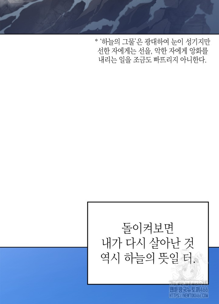 1732719976_78102951090302.jpg