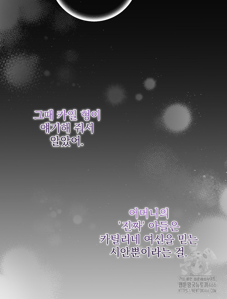 1732719690_37963692281495.jpg