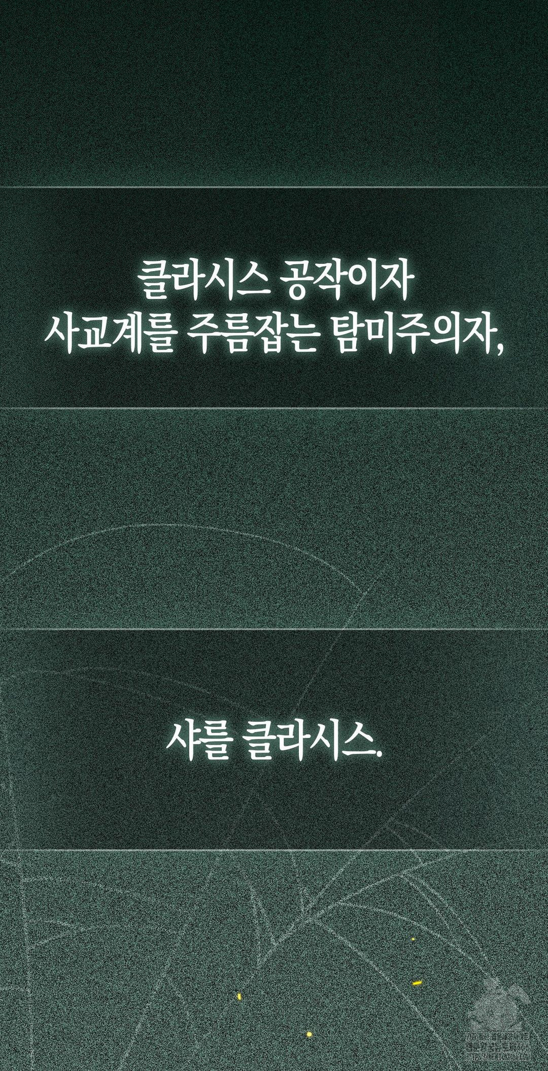 1732727066_99246824652059.jpg