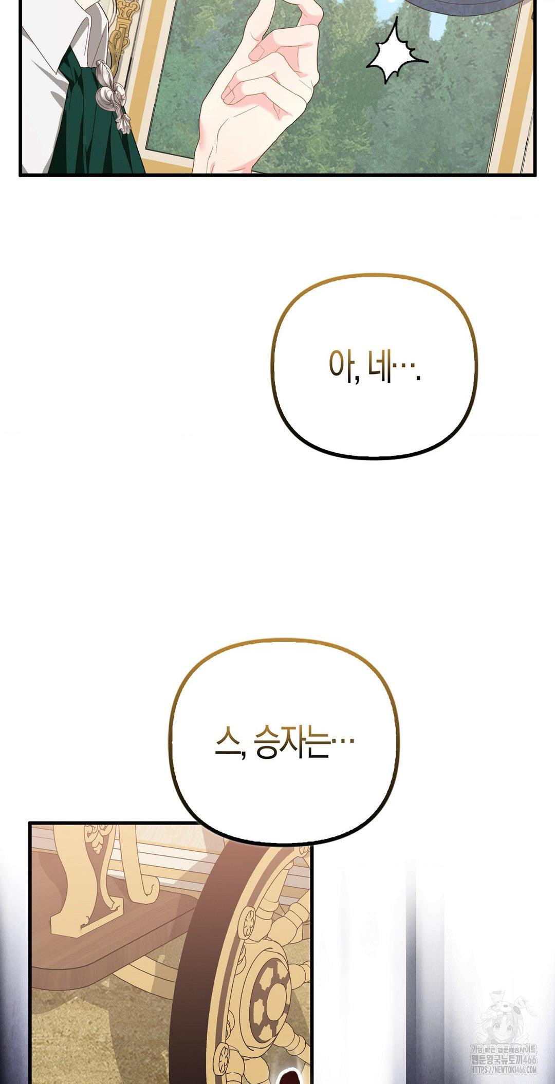 1732727287_44109983155276.jpg