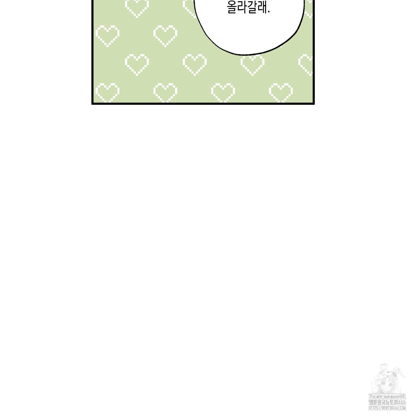 1732734488_73377562595624.jpg