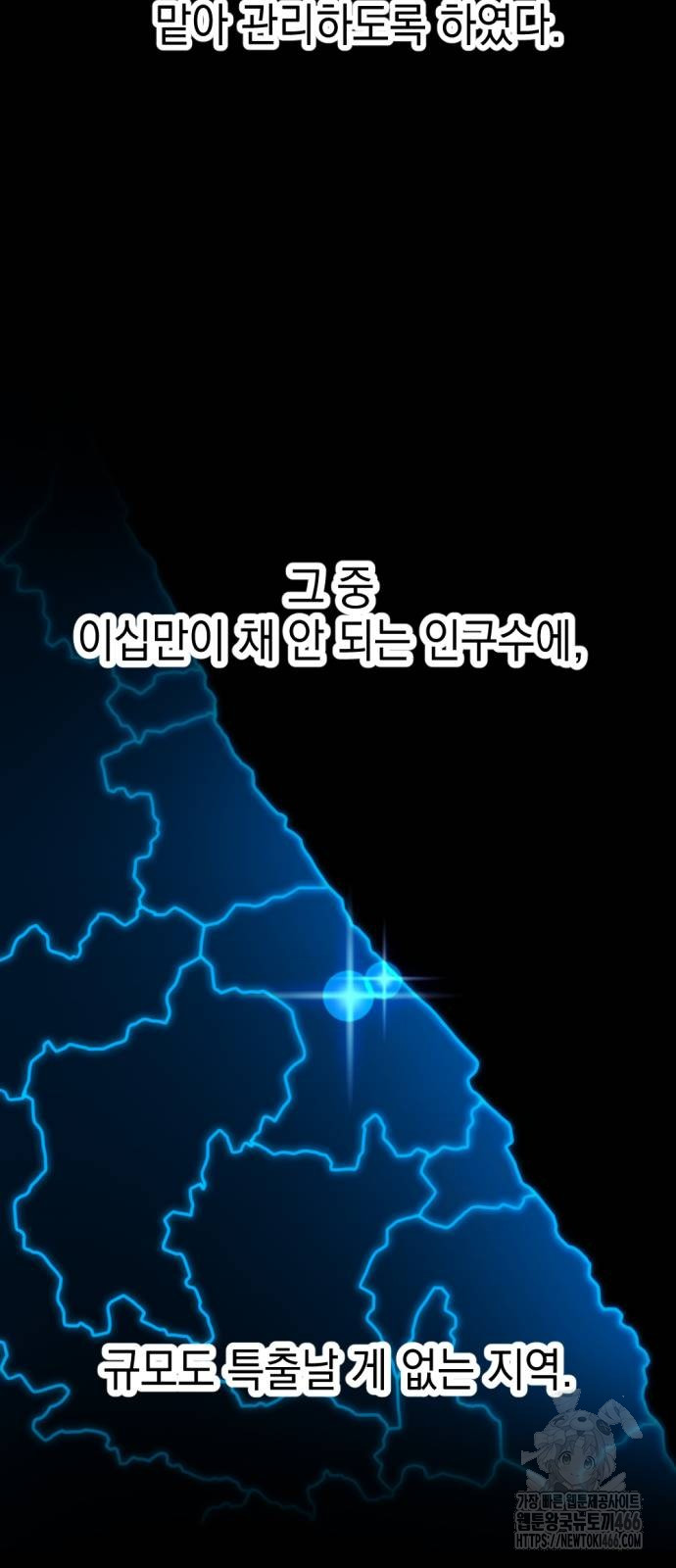 1732734316_70652962403710.jpg