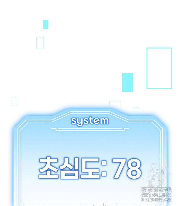 1732806124_44386069155600.jpg
