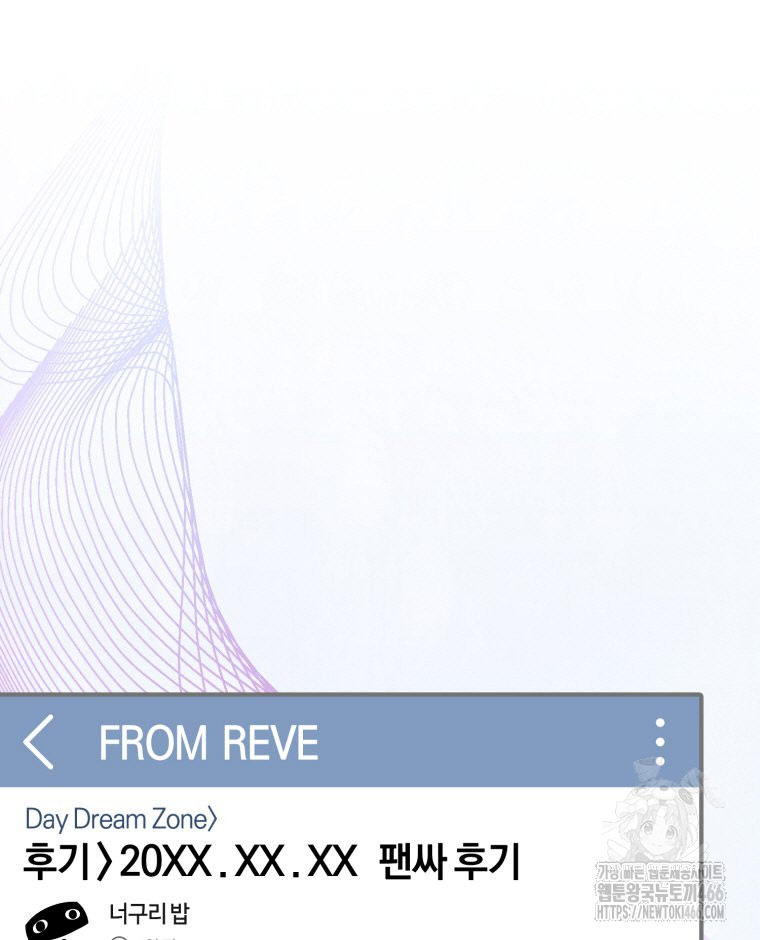 1732806103_41094202790117.jpg