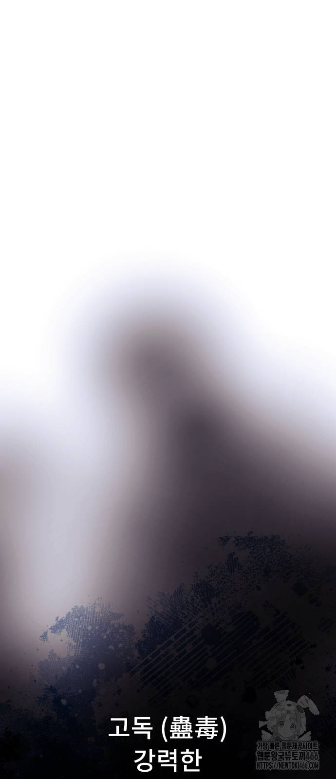 1732806042_18753454449224.jpg