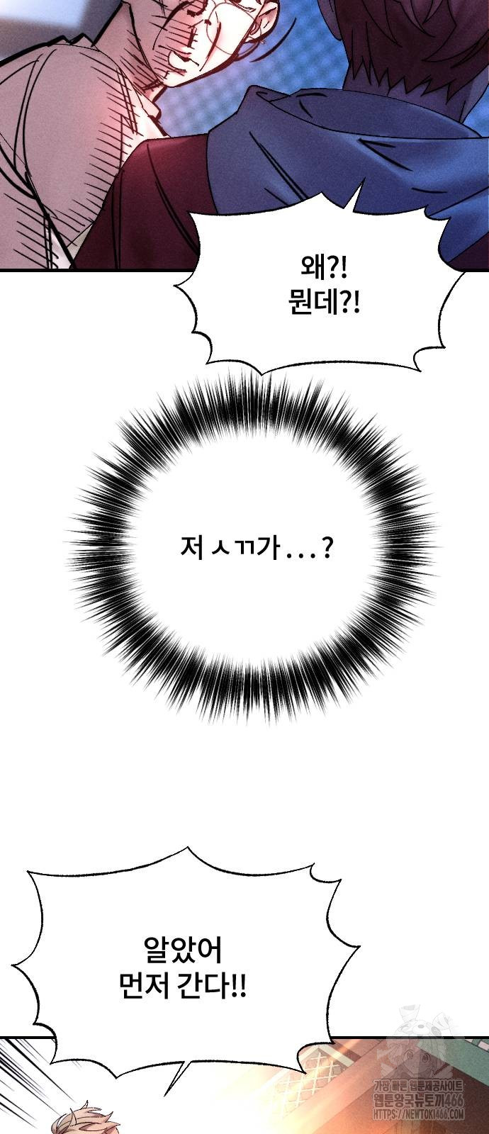 1732806263_80310084875012.jpg