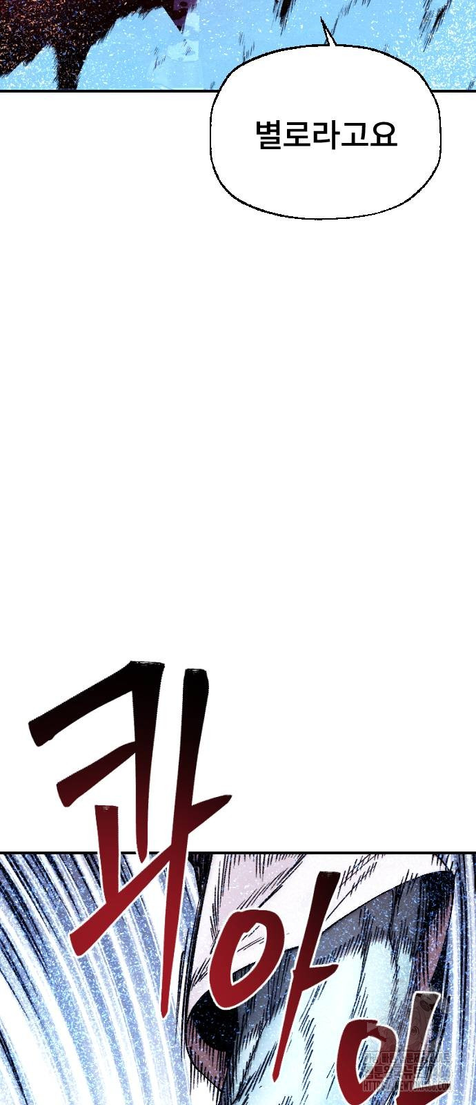 1732806098_72372109301372.jpg