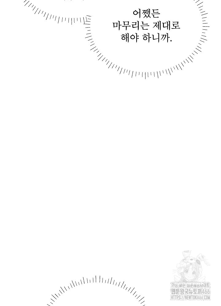 1732892557_58755370895321.jpg