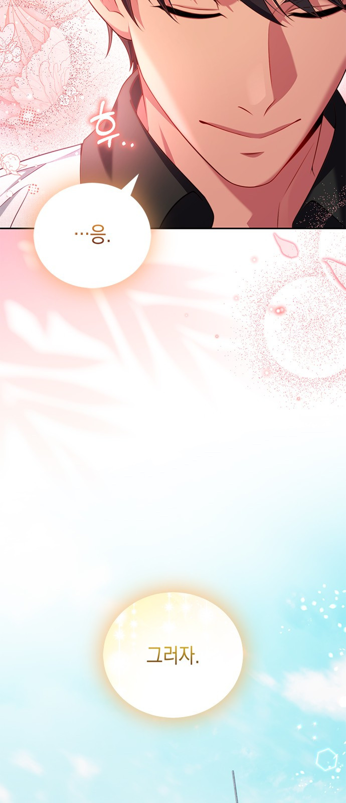 1732900159_52784677171126.jpg