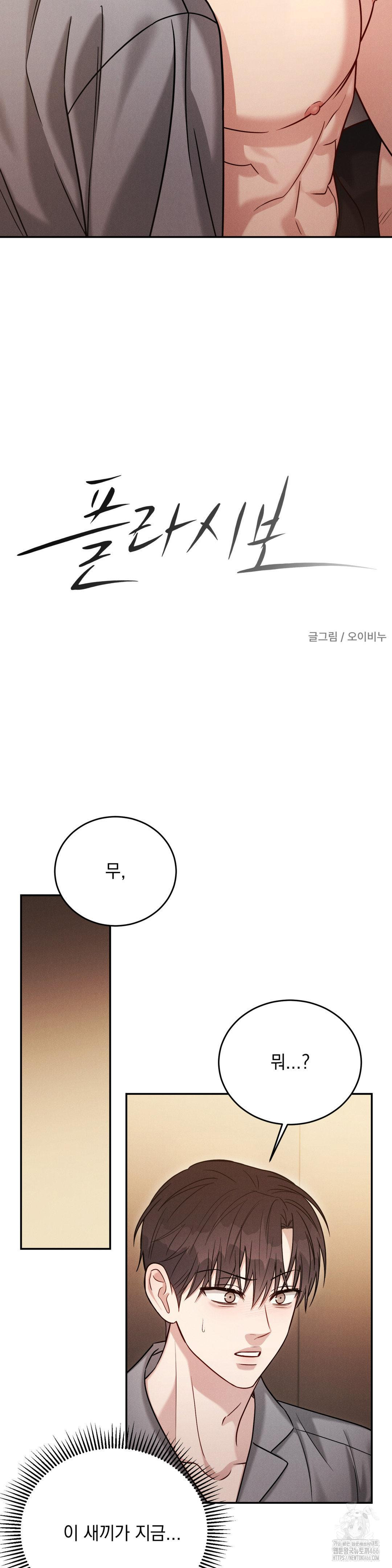 1732899992_78237730614280.jpg