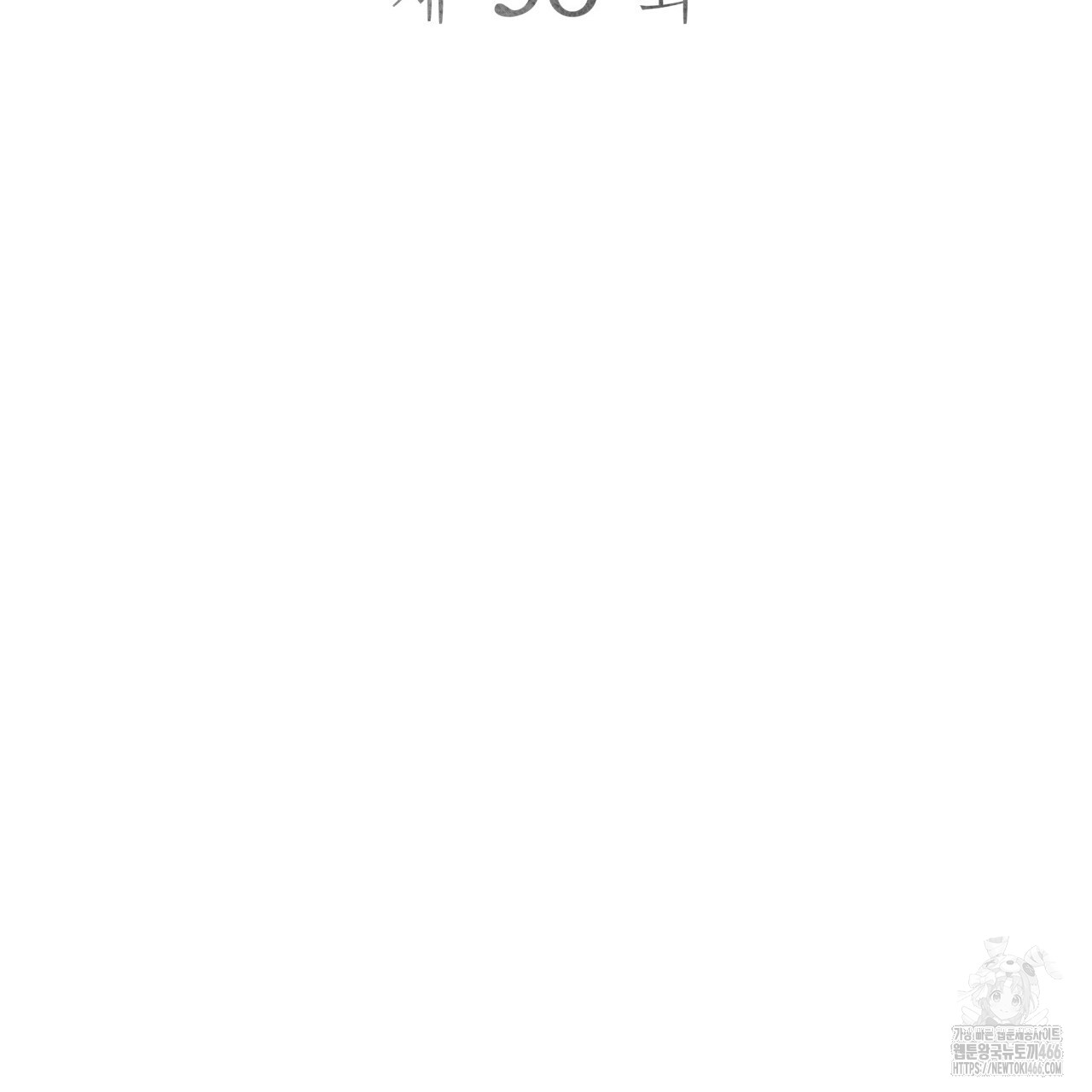 1732899646_63593255848276.jpg