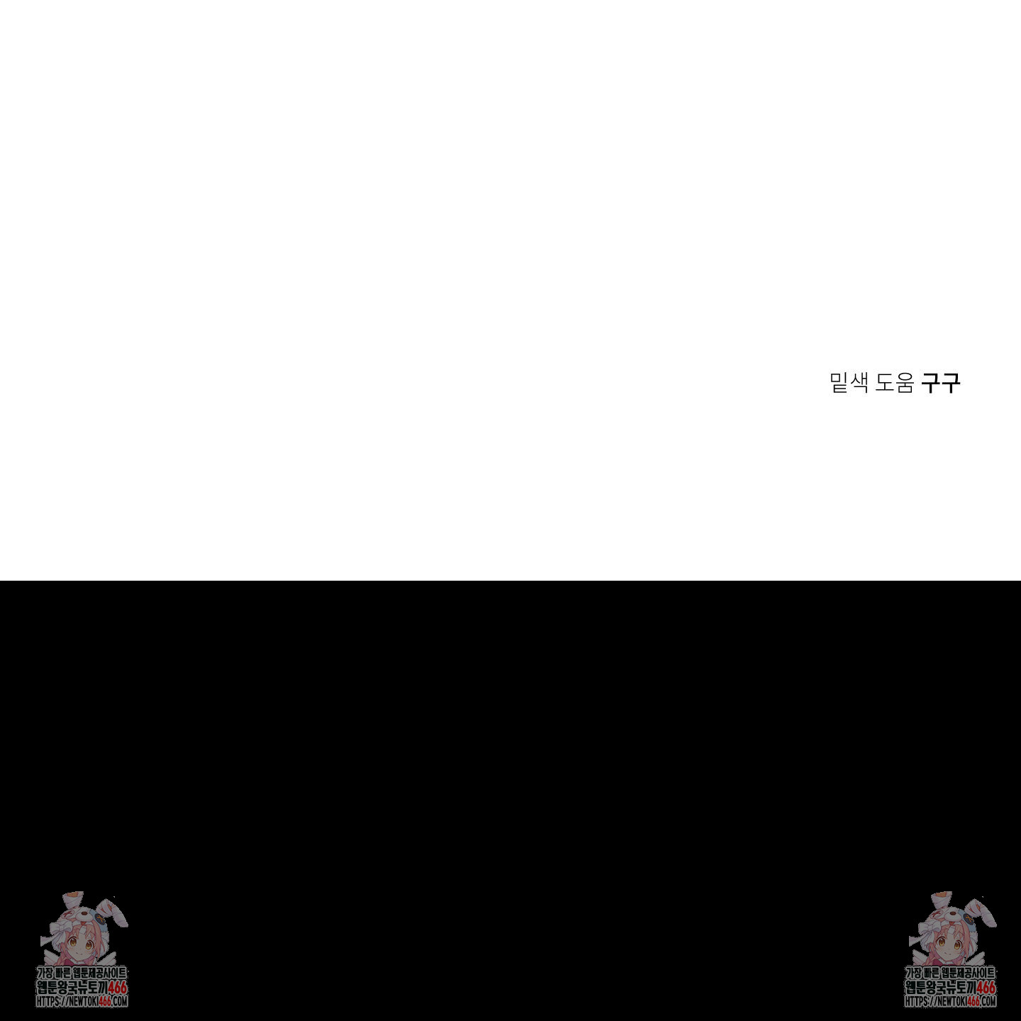 1732900034_73700329213305.jpg
