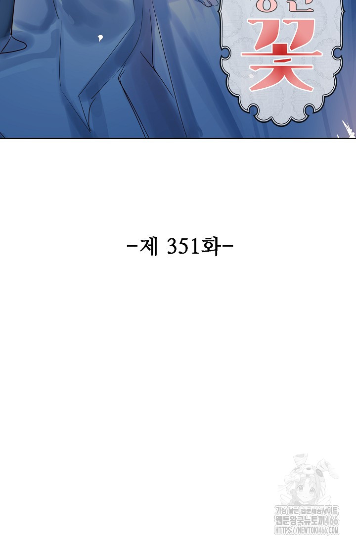 1733072628_19460026254809.jpg