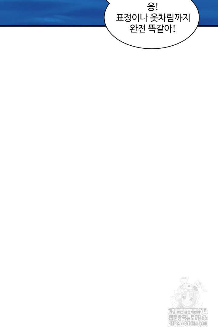 1733072807_82621044790128.jpg