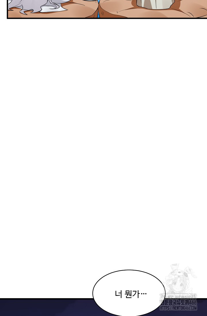 1733072751_45479298599180.jpg