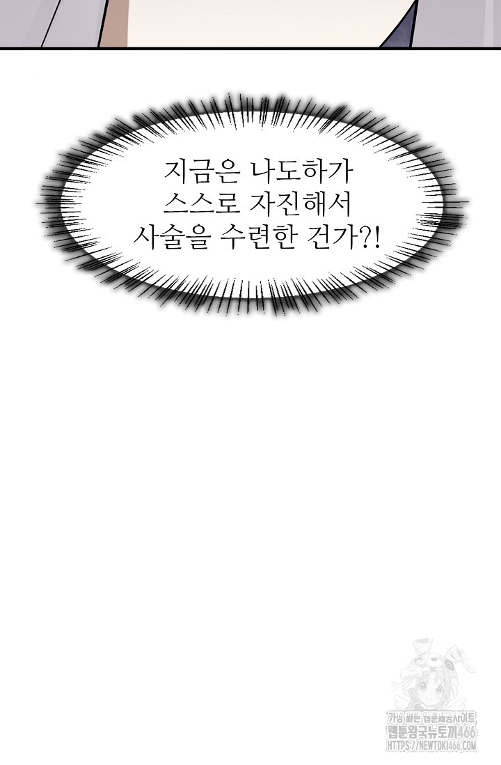 1733072840_51689246375247.jpg