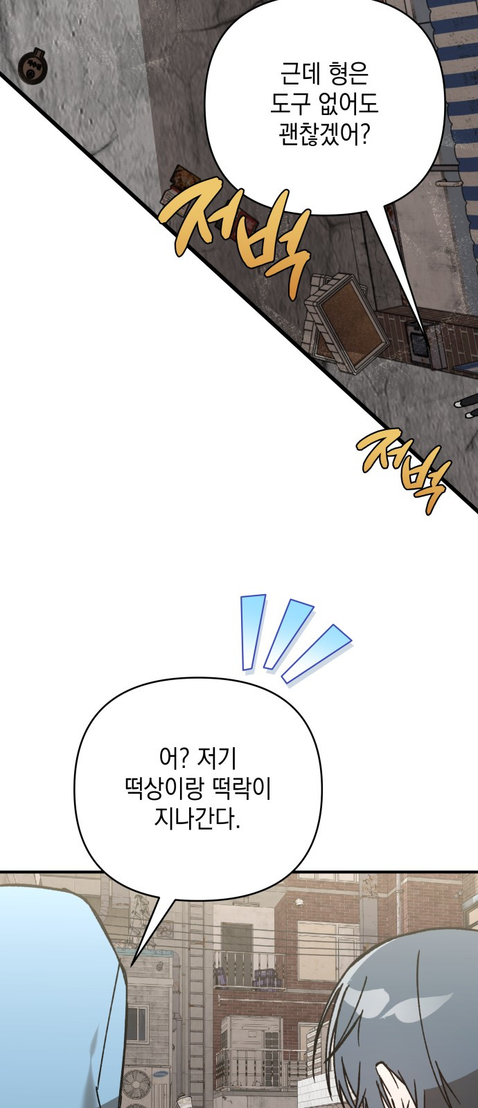 1733072480_62027568990227.jpg