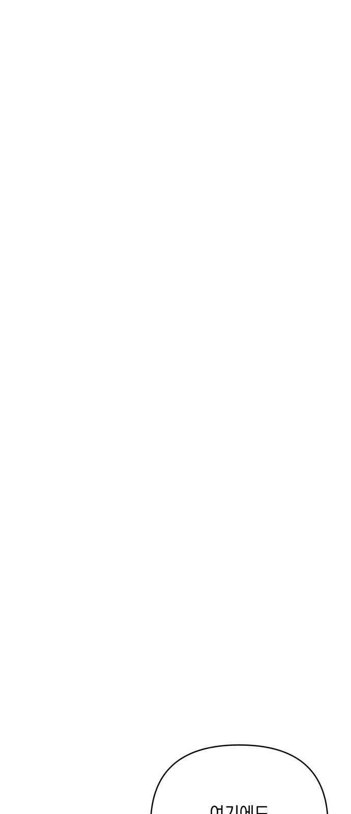 1733072539_26342491175089.jpg