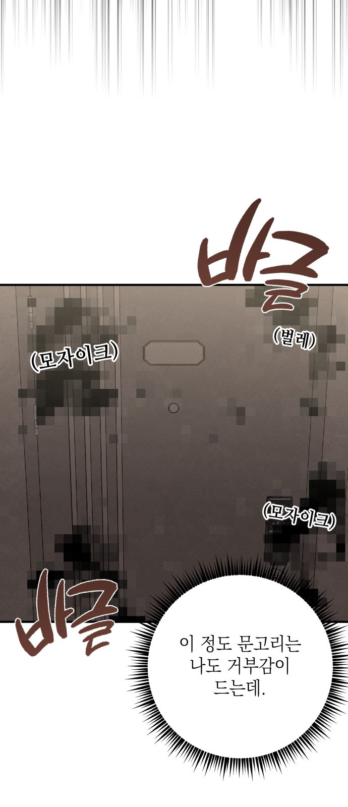 1733072474_94663114146908.jpg