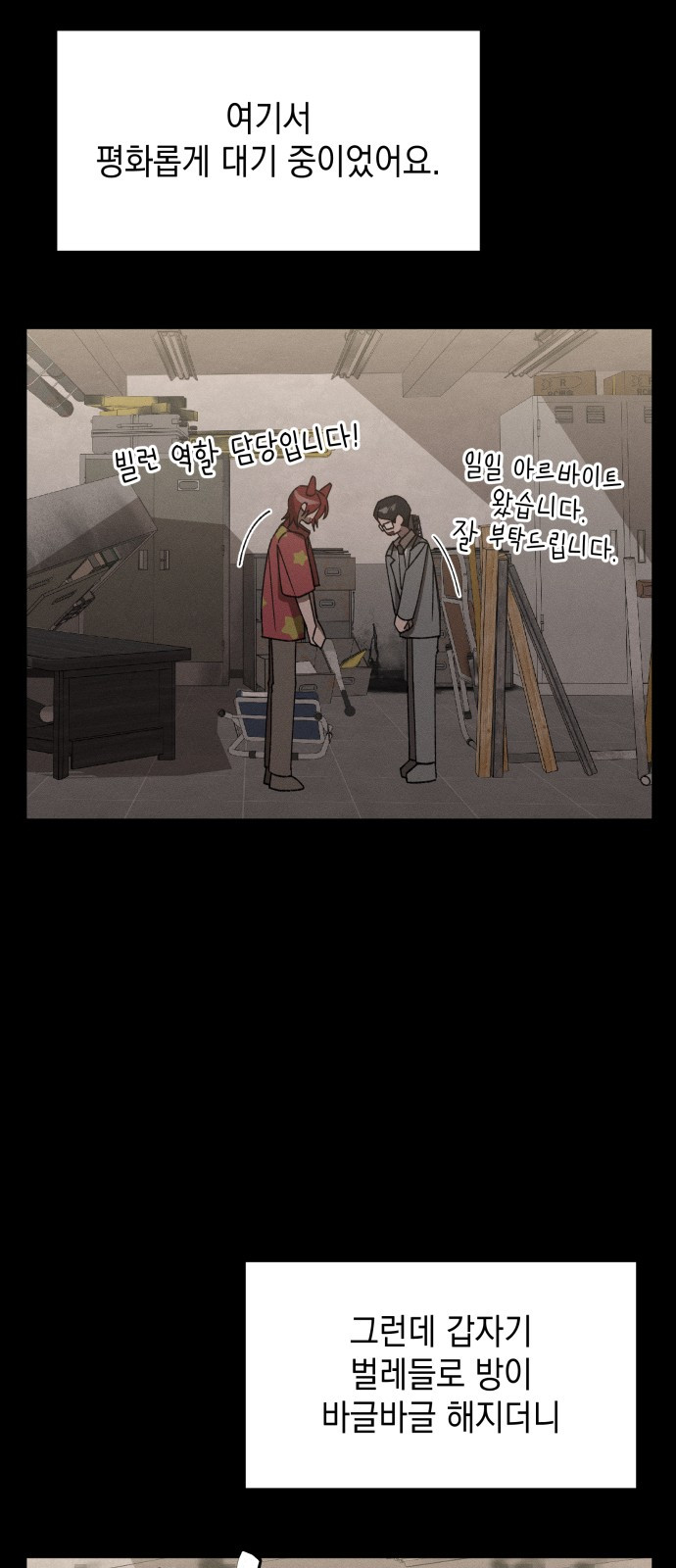 1733072531_23068100011643.jpg