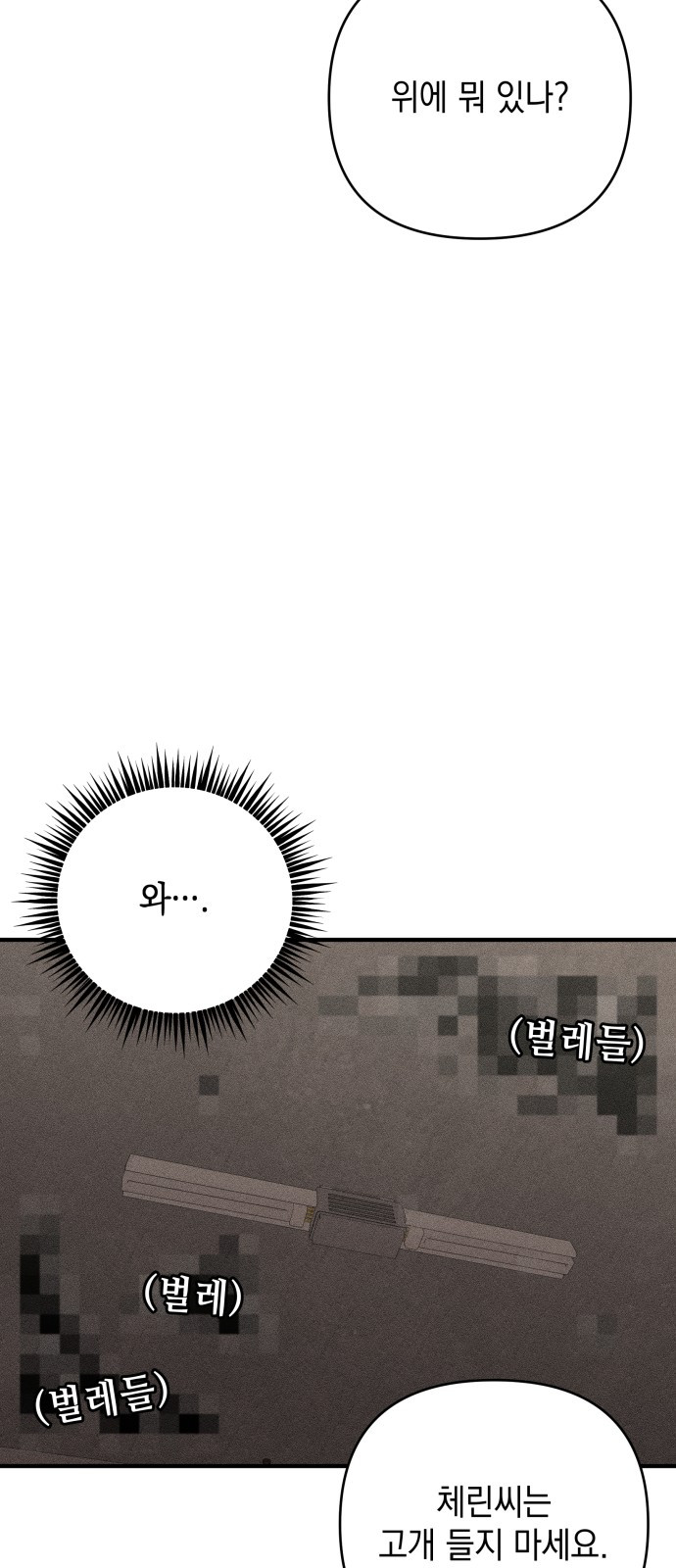 1733072431_72993922105361.jpg