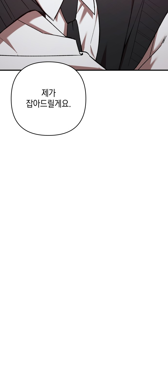 1733072458_70967907778531.jpg