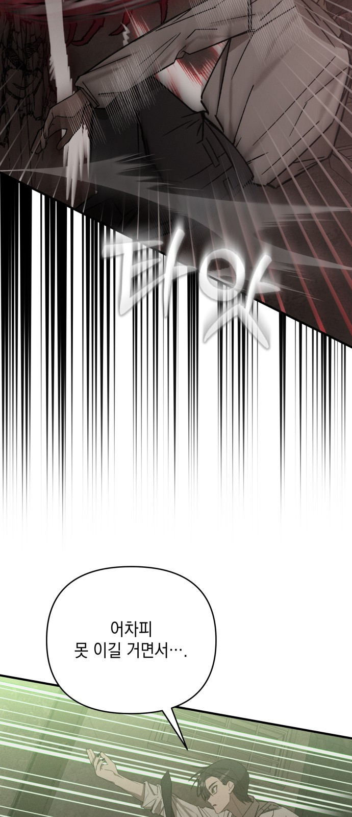 1733072572_23852671793968.jpg