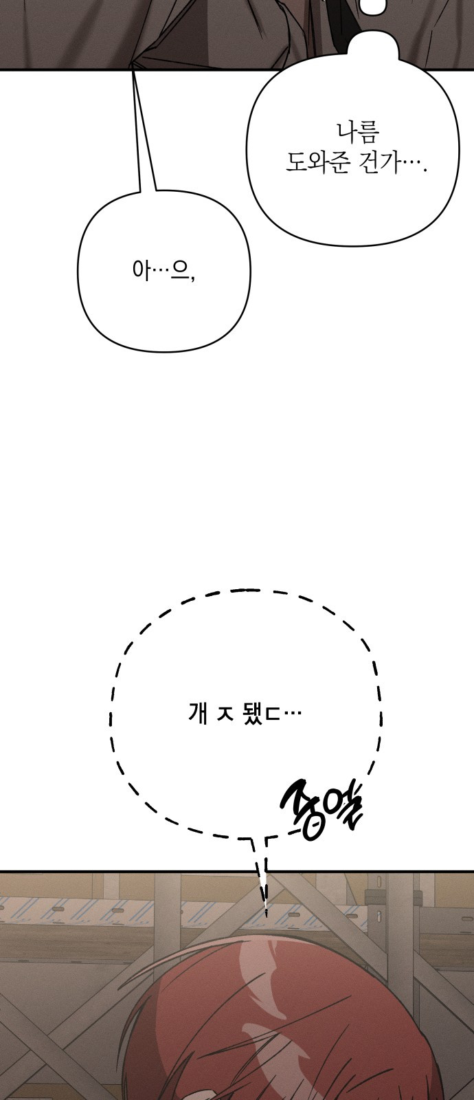 1733072611_44498857808701.jpg