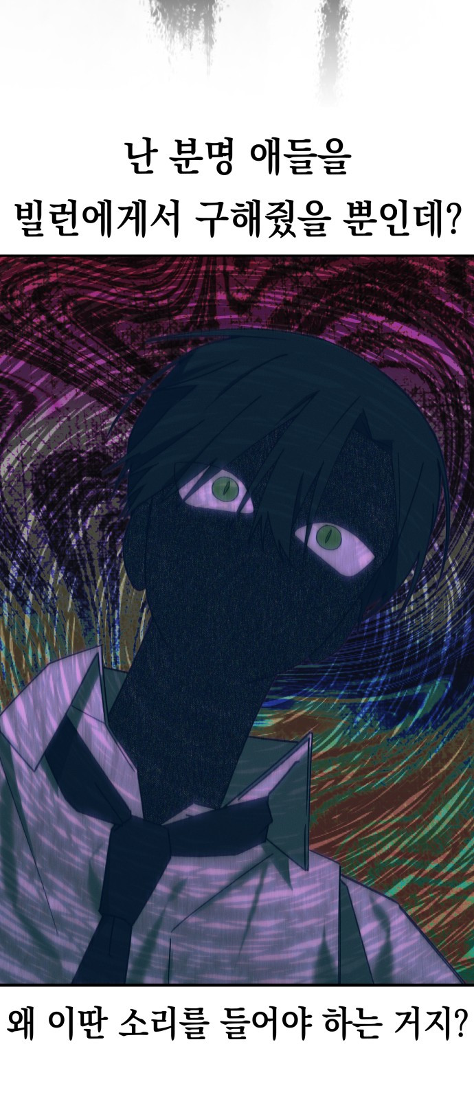 1733072465_10258191451603.jpg
