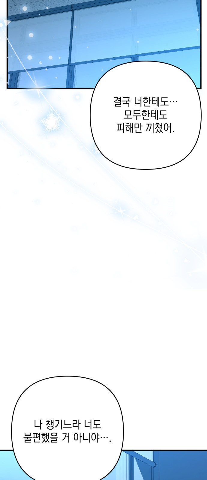 1733072691_28348181517163.jpg