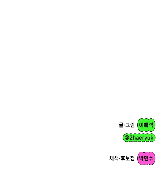 1733072705_43722685391551.jpg