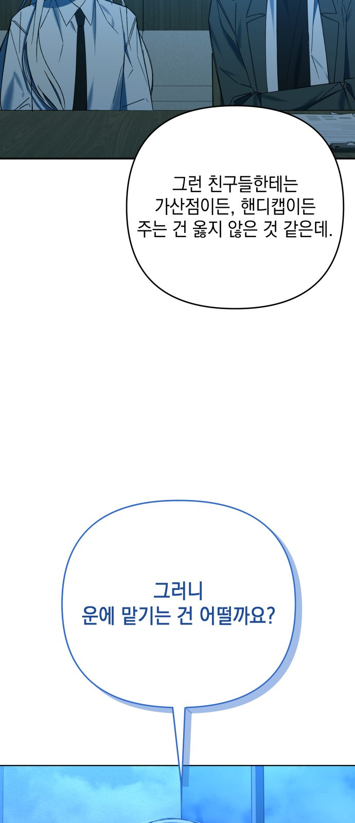 1733072648_55280422293182.jpg