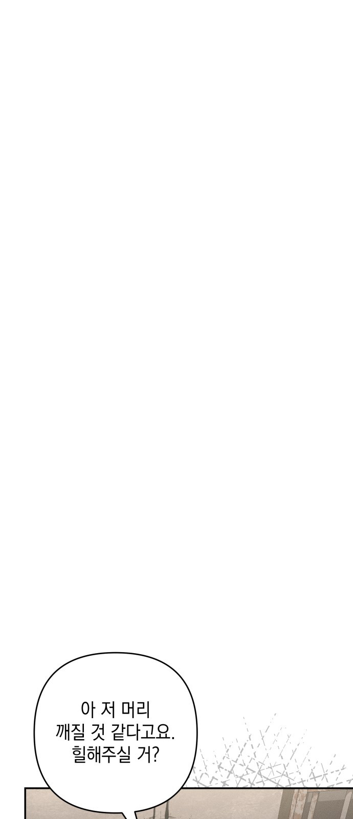 1733072479_16328475259797.jpg