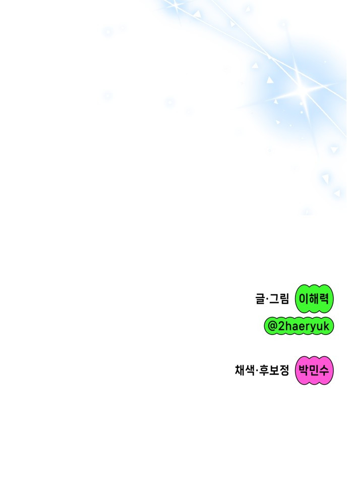 1733072696_87183973252231.jpg