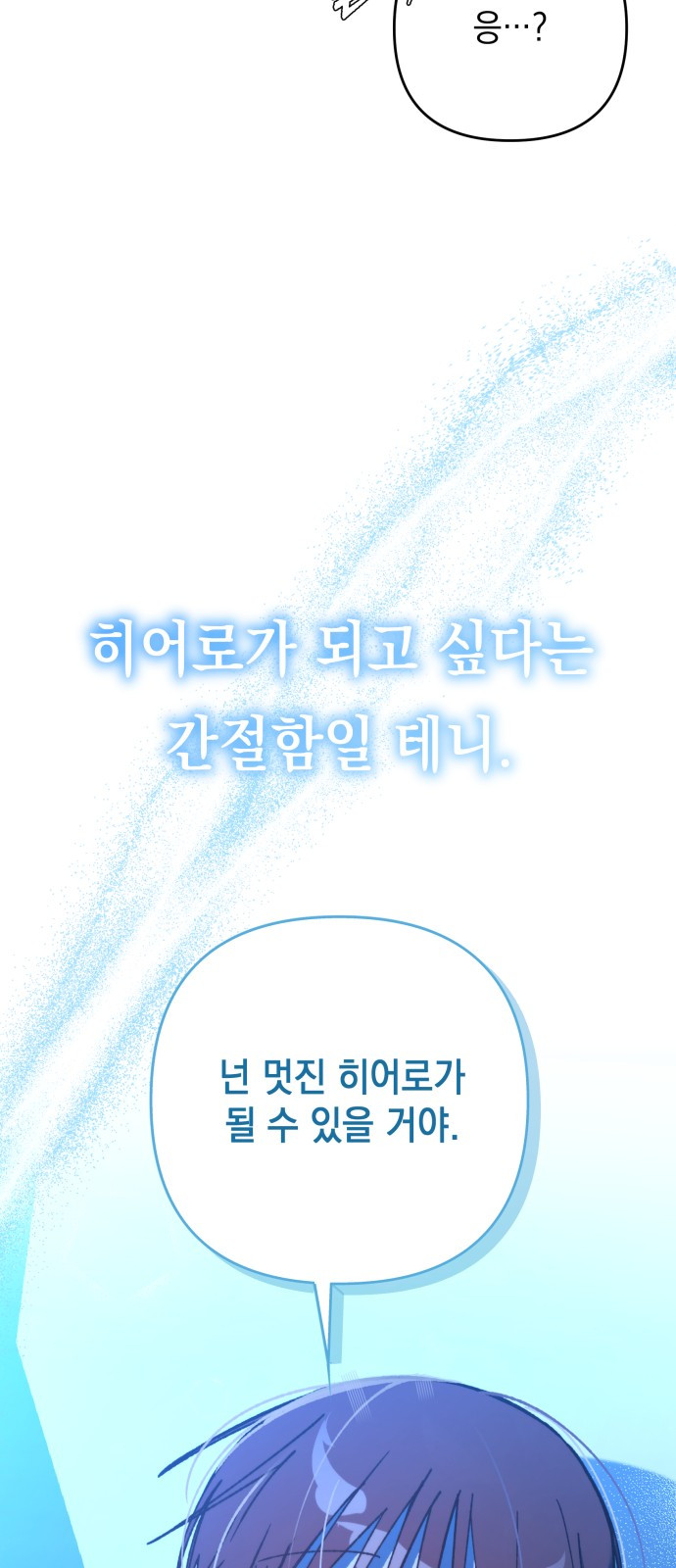 1733072431_96033499532333.jpg