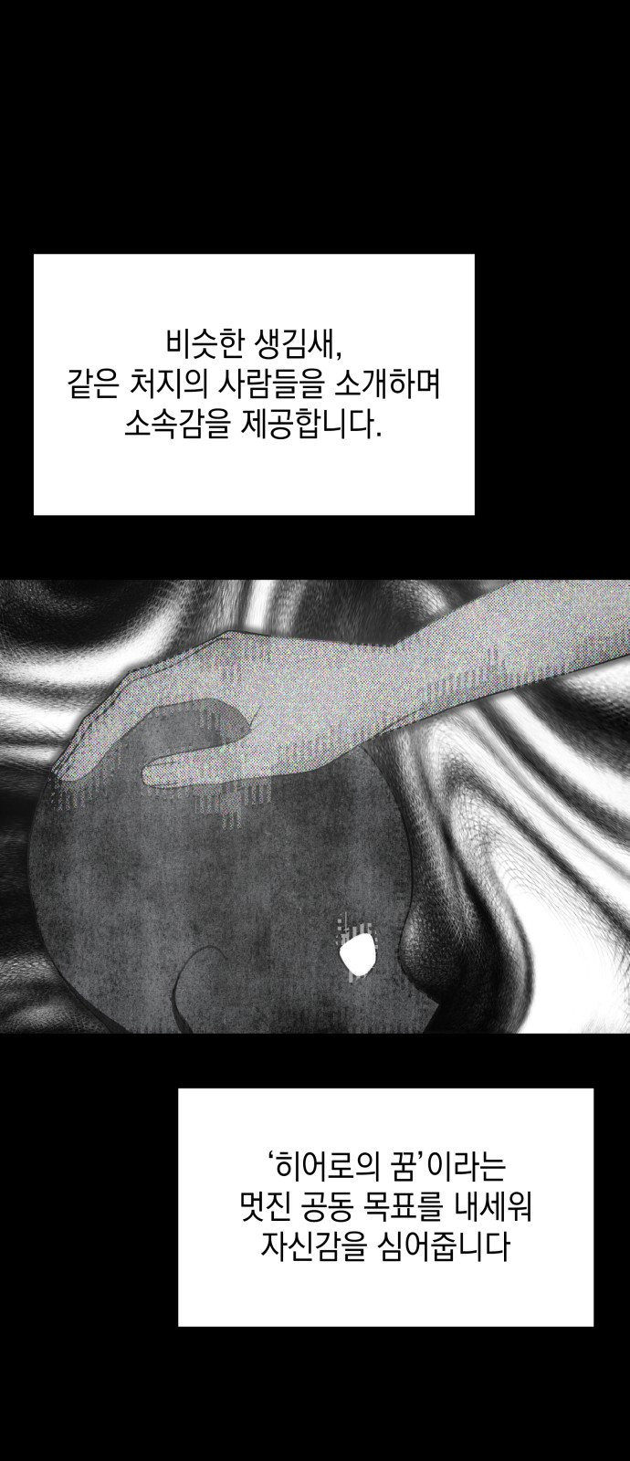 1733072618_86851442897486.jpg