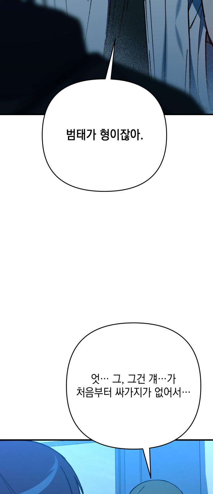 1733072464_96950779477293.jpg