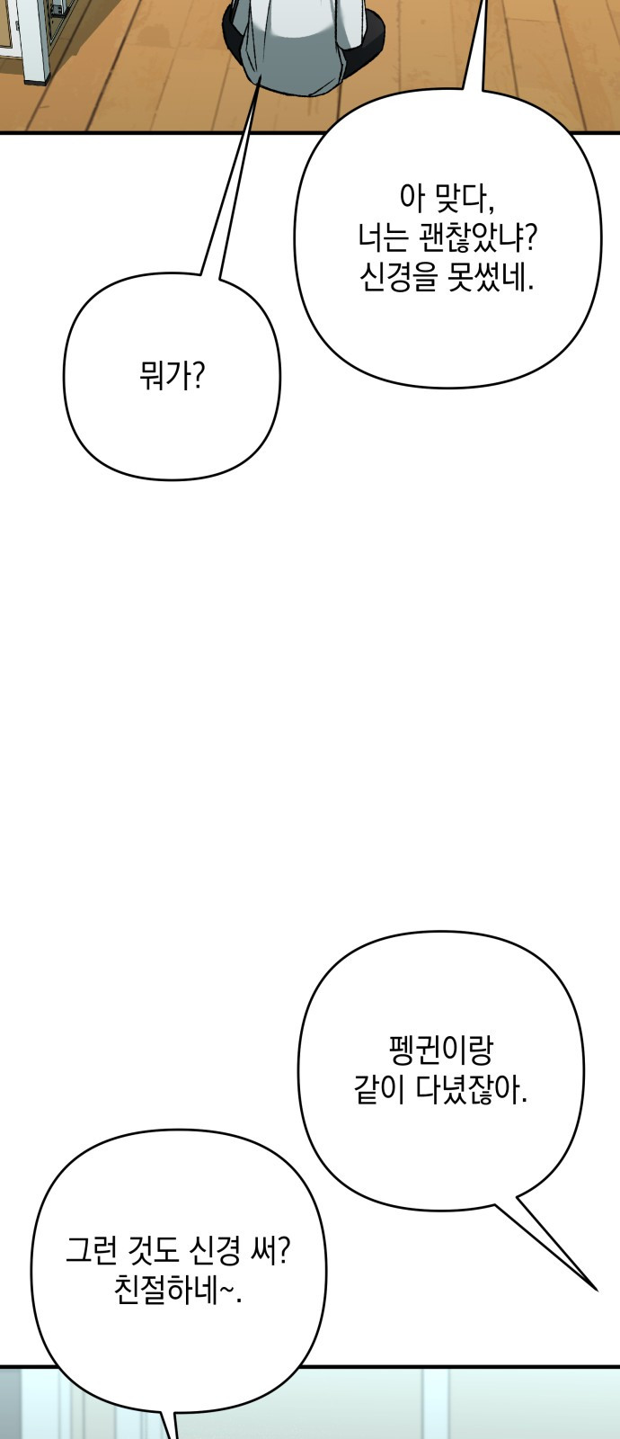 1733072499_52096176992668.jpg