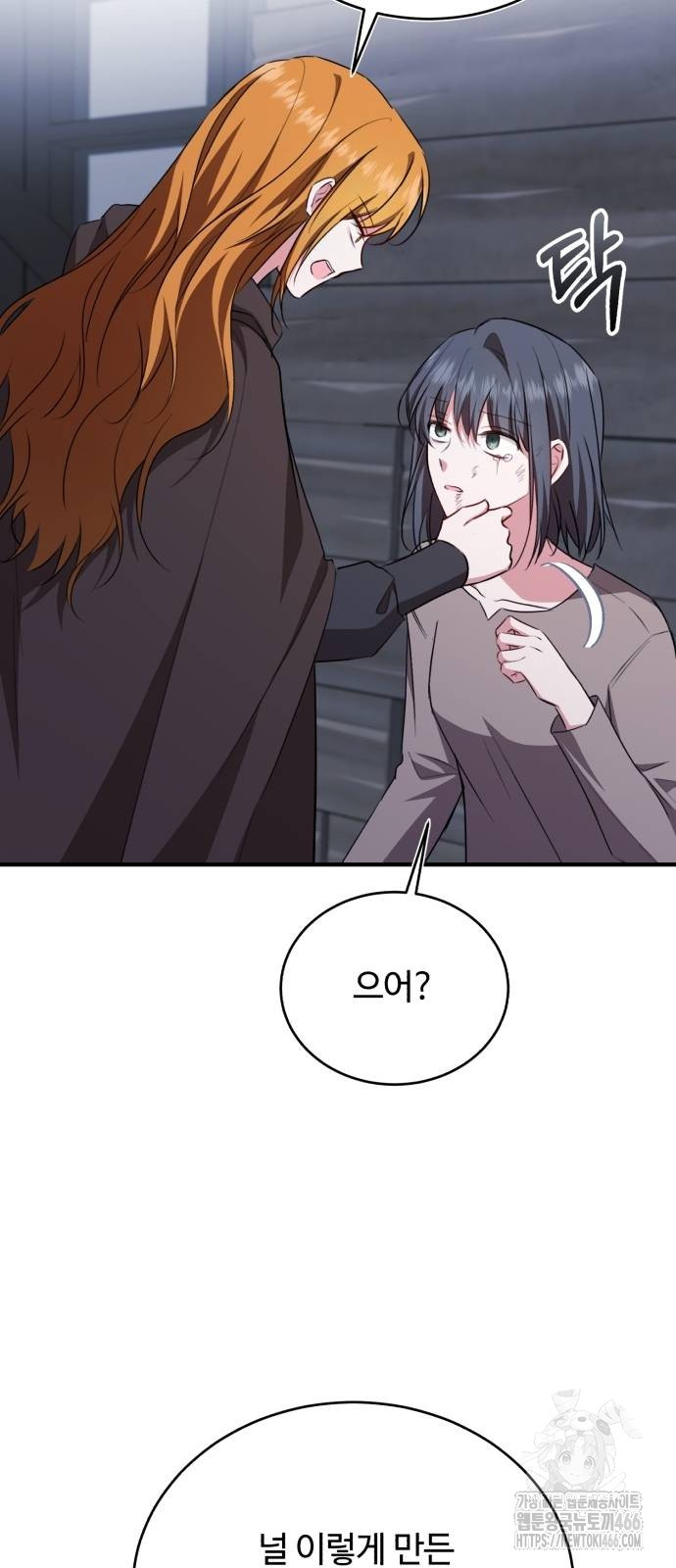 1733569328_35352318934621.jpg