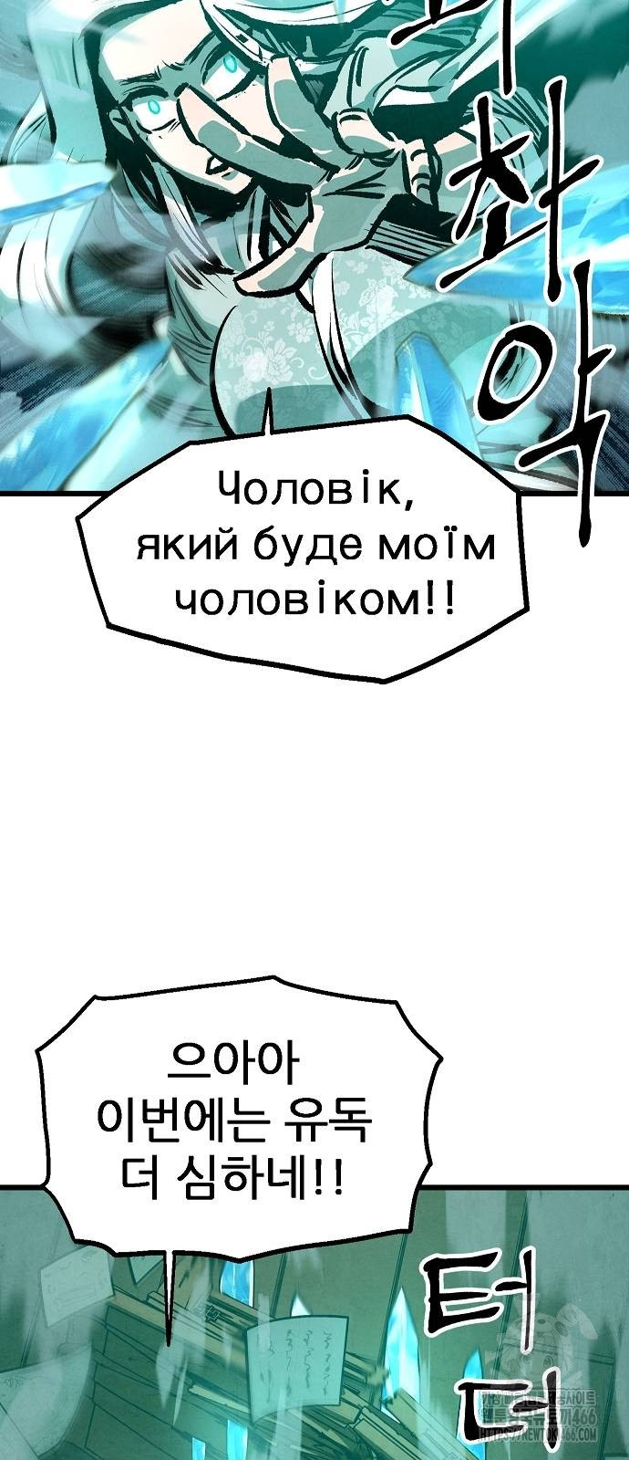 1733569255_67582885645386.jpg