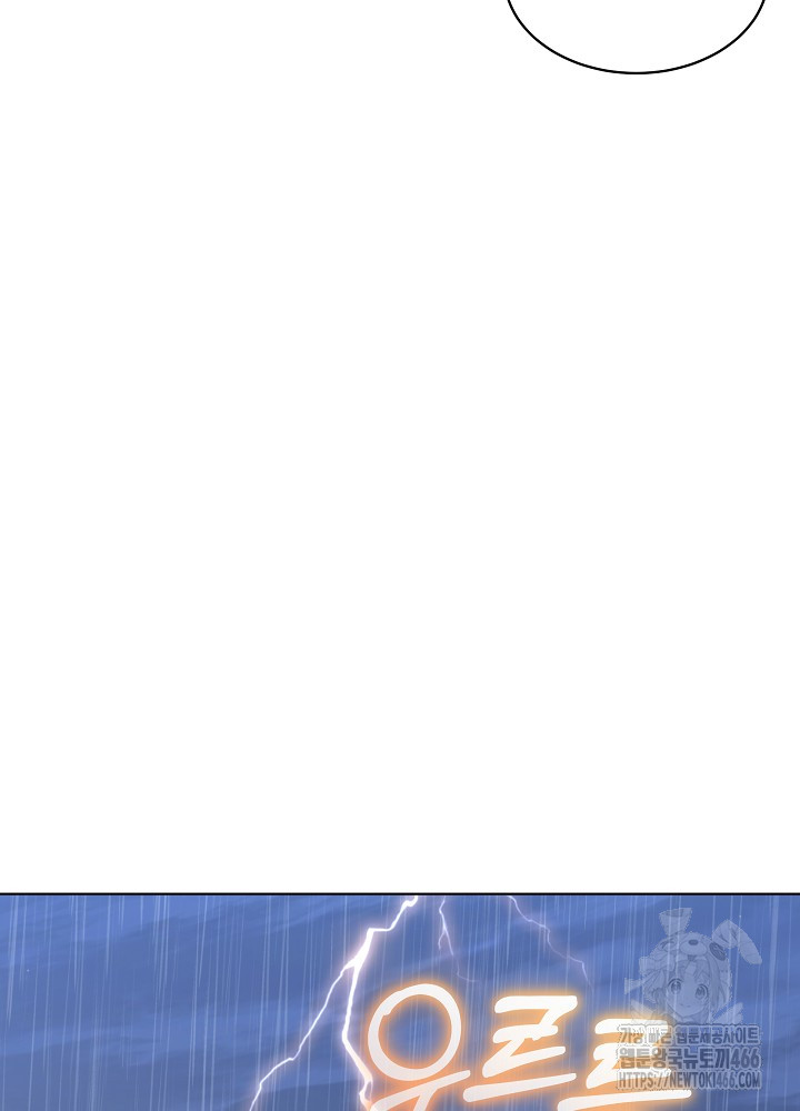 1733578068_45765070387246.jpg