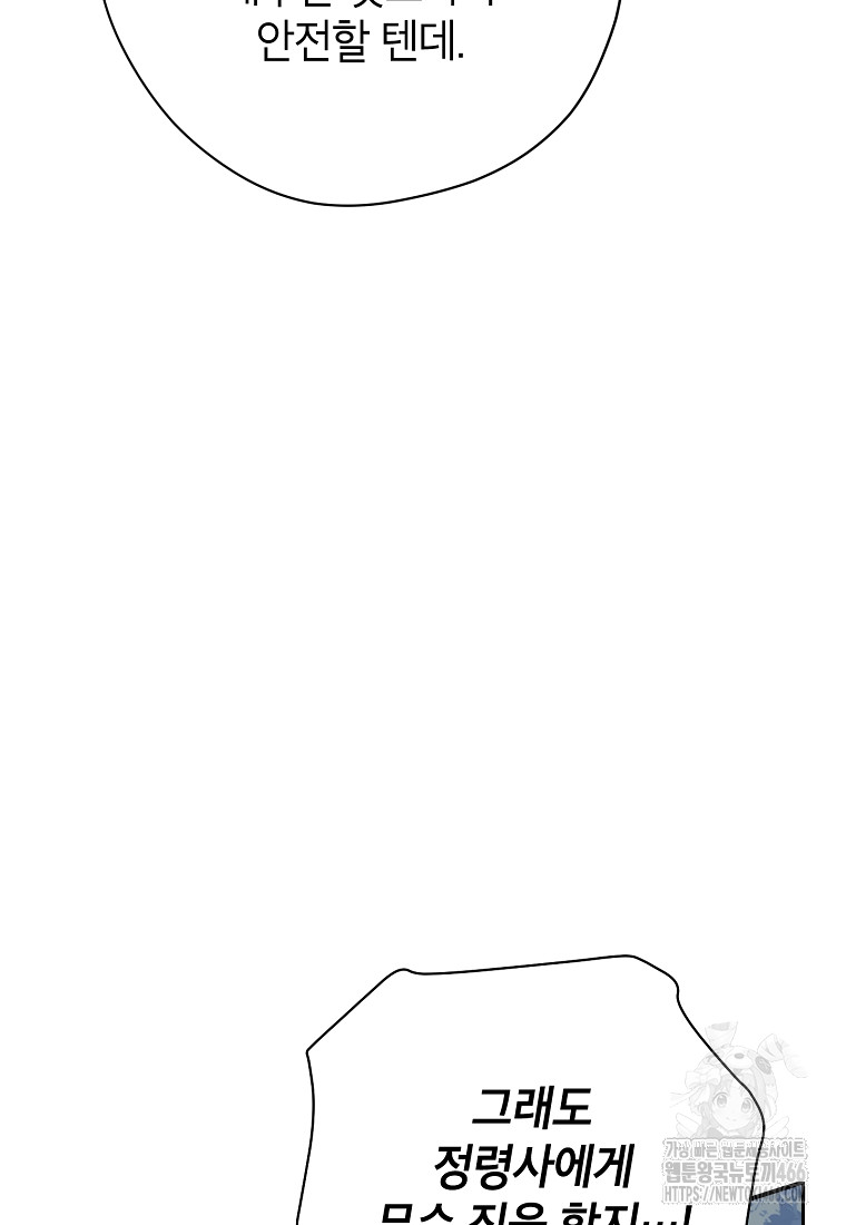 1733577880_72878161531714.jpg