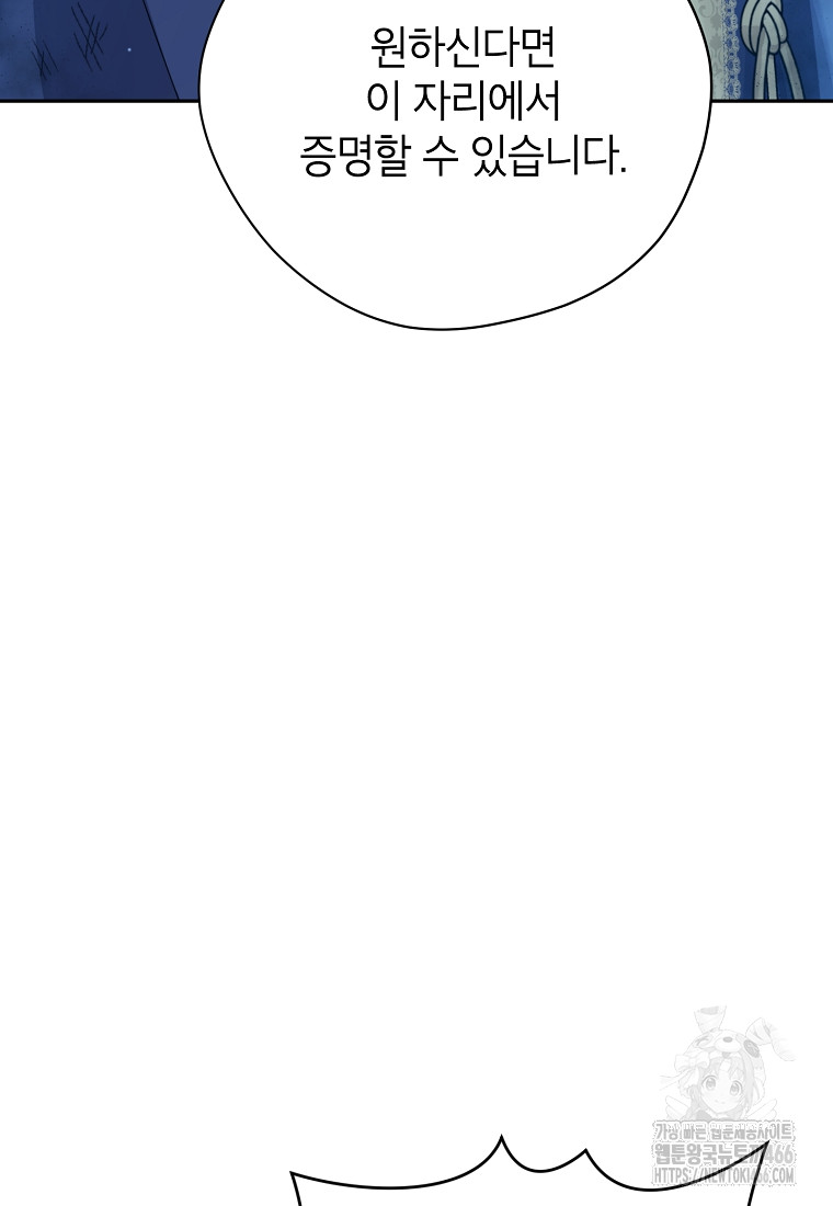 1733577822_88766041751253.jpg