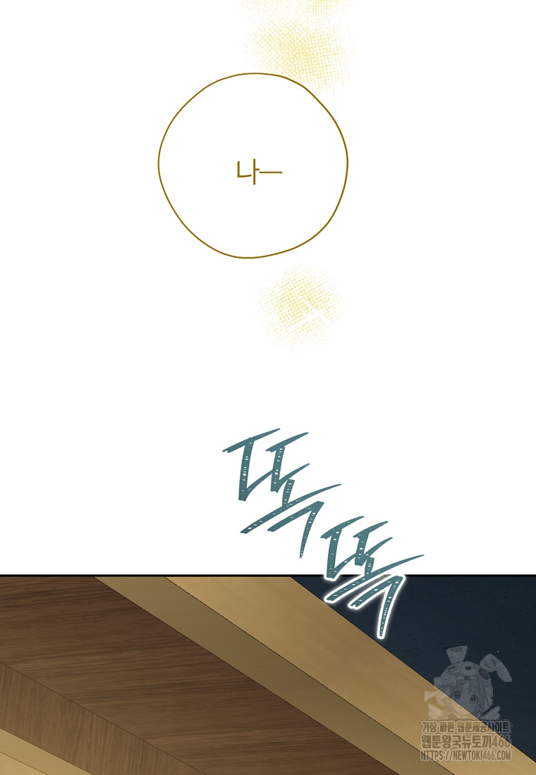 1733578099_71507021426617.jpg