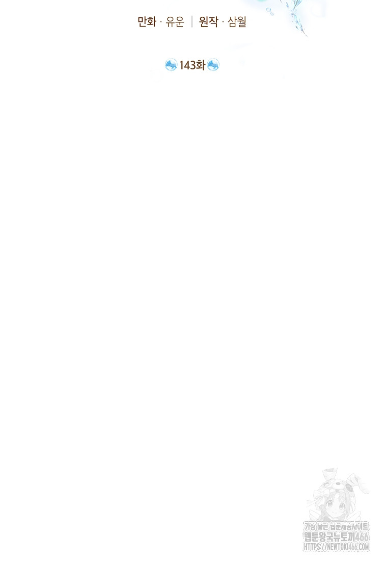 1733577856_78655928232874.jpg