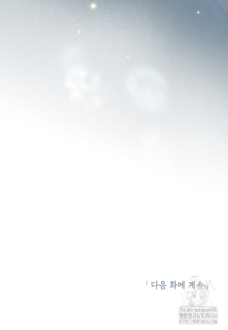 1733578115_24854340286098.jpg