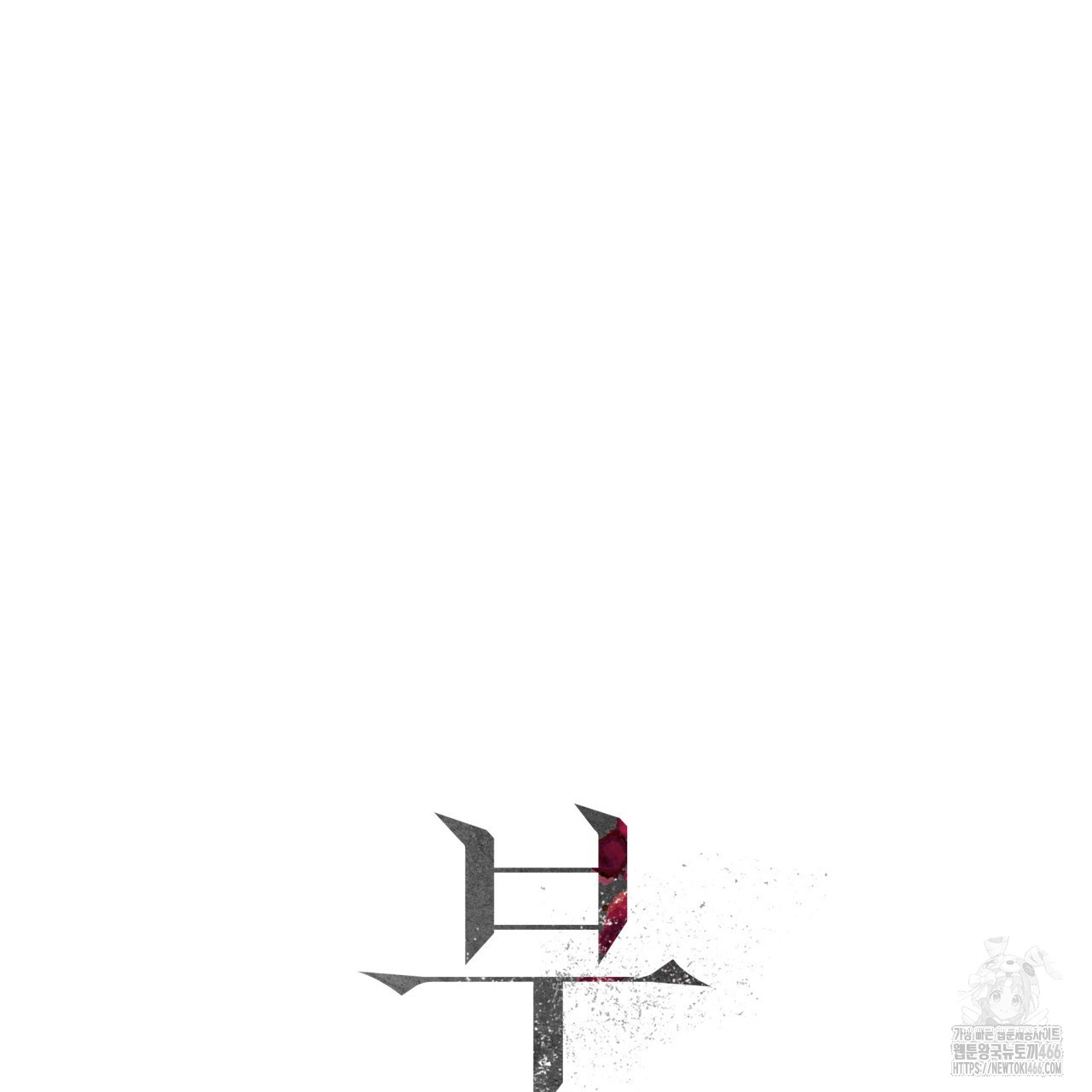1733576927_94319232683315.jpg
