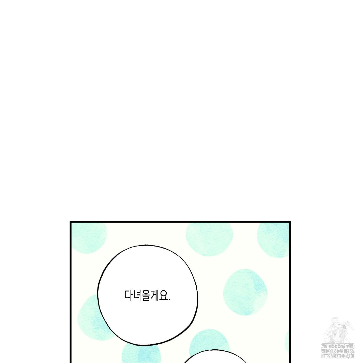 1733577554_61277995185684.jpg