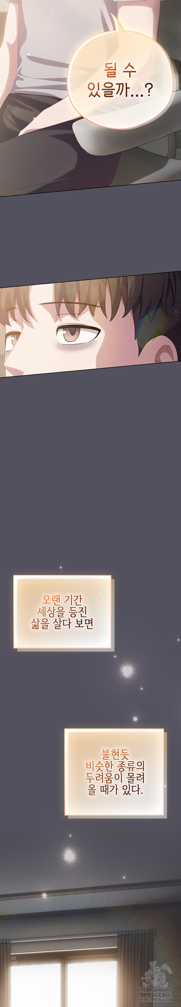 1733577070_63058553137722.jpg