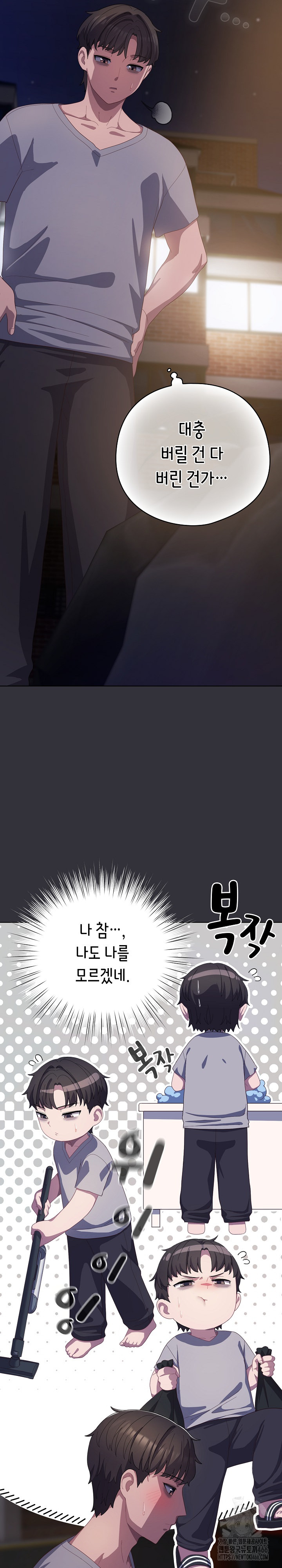 1733577155_96967861045265.jpg